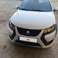 کویک