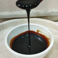 رب انار