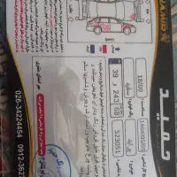 پراید ۸۴ تمیز