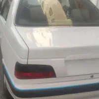 پارس 93