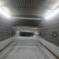 اتاق آریسان