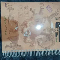 کتاب کنکوری