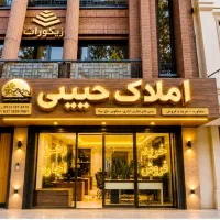 مغازه تجاری، متراژ 50، سپهسالار