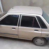 پراید سالم