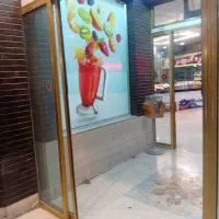 استخدام نیروی خدماتی