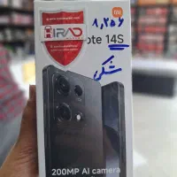 گوشی اقساطی Note 14s بدون پیش پرداخت