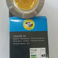 هالوژن سوزنی