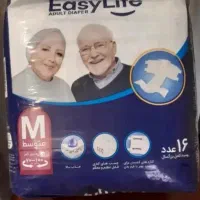 ایزی لایف