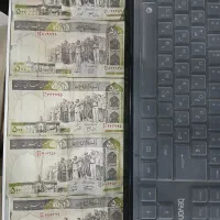 اسکنسس قدیمی