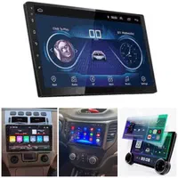 پخش تصوری ماشین مولتی مدیا