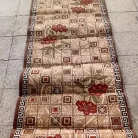 روپله ای