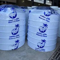 مخزن آب مخازن آب تانکر آب به قیمت کارخانه
