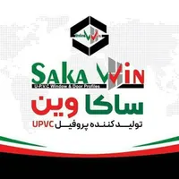 درب و پنجره پروفیل دوجداره ساکاوین|مصالح و تجهیزات ساختمان|تهران, آبشار|دیوار
