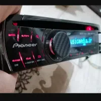 حراج ضبط و میدرنج