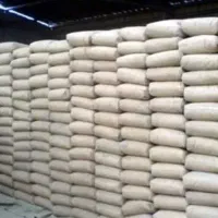 فروش حراجی سیمان تیپ1 صوفیان