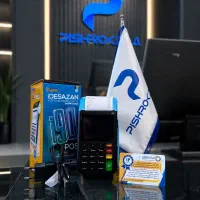 کارتخوان مخصوص فروشگاه و سوپر مارکتها ( ازدم قسط )