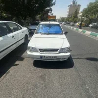ماشین