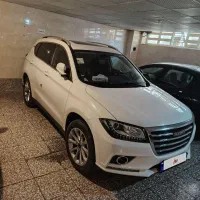 هاوال h2 استثنایی