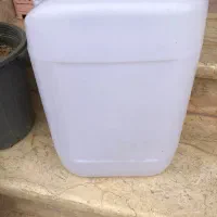 ۲۰لیتری سالم ۲۷ عدد دونه ای ۱۲۰ هزار تومان