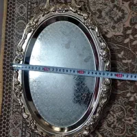 سینی چایی خوری