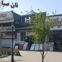 اجاره مغازه در میدان رازی رشت|اجارهٔ مغازه و غرفه|رشت, استقامت 1|دیوار