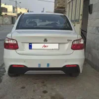 ساینا ۴۰۳ دوگانه فابریک