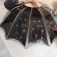 لوستر