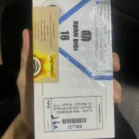 ایفون ۱۶ نرمال