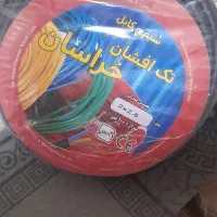 کابل 100متری تک افشان خراسان