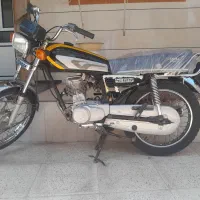 موتور مزایده ای