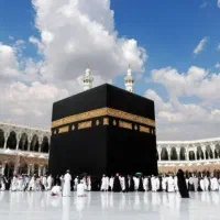 فیش حج عمره ( دو عدد)