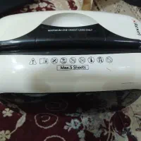 کاغذ خوردکن رکسل
