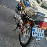 موتور سر حال ۱۲۵