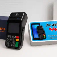کارتخوان اقتصادی