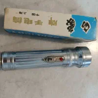 چراغ قوه آنتیک