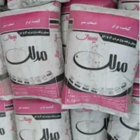 سیمان مدلل تیپ1و2و5 به قیمت در کارخانه