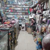 واگذاری خرازی  لوازم تحریر