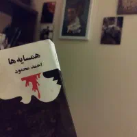 گروه کتابخوانی و متن ادبی