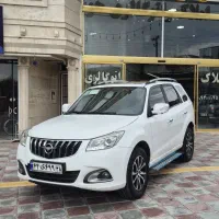 هایما s 7
