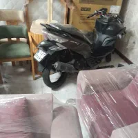 موتور جی ۲۰۰