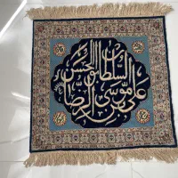 تابلو فرش