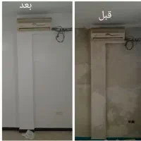نقاشی ساختمان با کیفیت و قیمت مناسب