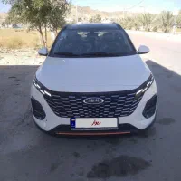 MVM x33 کراس اتومات