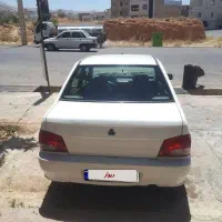 فروش فوری