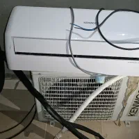 کولر اسپیلیت