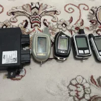 ریموت وَ یونیت کروز