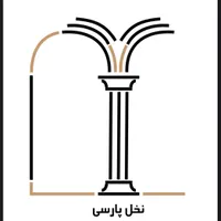 پروژه های ساختمانی طراحی نما داخلی حیاط