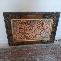 یکعدد تابلو فرش وانیکاد دستبافت
