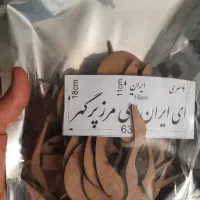 ساخت حروف کالیگرافی وتابلودکوراتیو وبرش لیزر وساعت