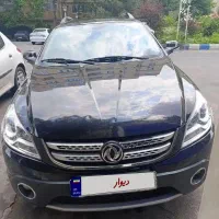 فروش فوری اچ سی کراس مدل ۹۶ - کم کار
